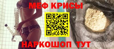кокаин премиум Малгобек