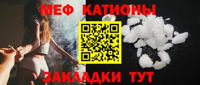 кокаин VHQ Мариинск