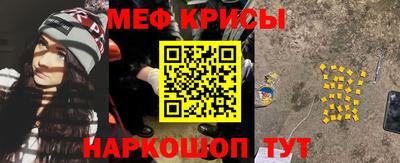 кокаин премиум Малгобек