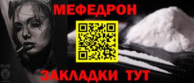бутик Малоярославец
