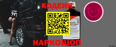 кокаин премиум Малгобек