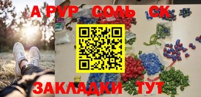 кокаин премиум Малгобек