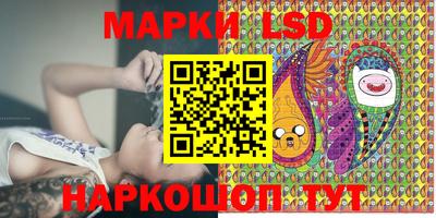 бутик Малоярославец