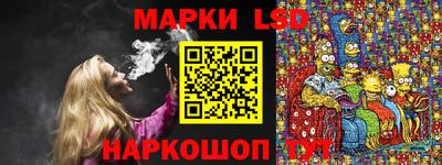 кокаин VHQ Мариинск