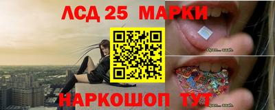 кокаин VHQ Мариинск