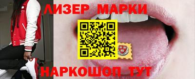 кокаин премиум Малгобек