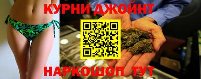 кокаин VHQ Мариинск