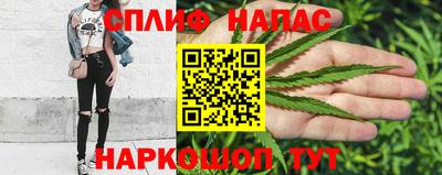 кокаин премиум Малгобек