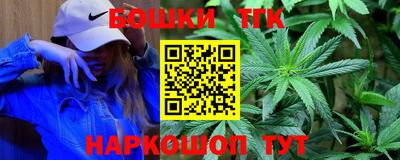 кокаин VHQ Мариинск