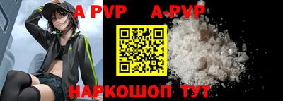 кокаин премиум Малгобек