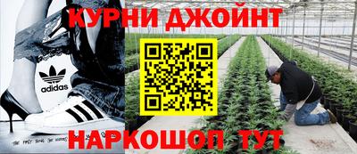 кокаин VHQ Мариинск