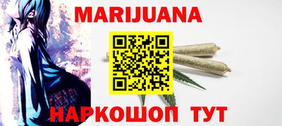 кокаин премиум Малгобек