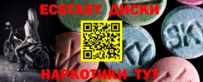 кокаин премиум Малгобек