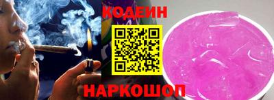 кокаин VHQ Мариинск