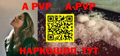 кокаин премиум Малгобек