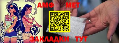 кокаин VHQ Мариинск