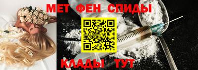 кокаин премиум Малгобек