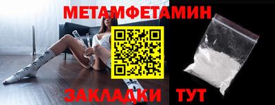кокаин премиум Малгобек