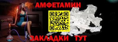 бутик Малоярославец