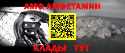 кокаин премиум Малгобек