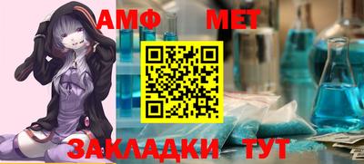 кокаин премиум Малгобек
