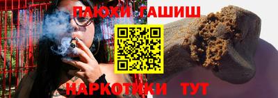 кокаин VHQ Мариинск