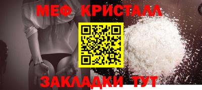 кокаин премиум Малгобек