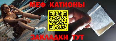 кокаин премиум Малгобек