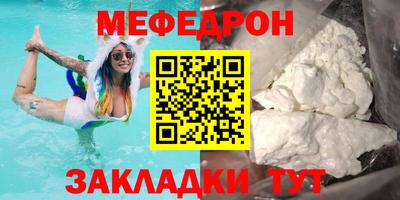 кокаин премиум Малгобек