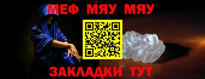 бутик Малоярославец