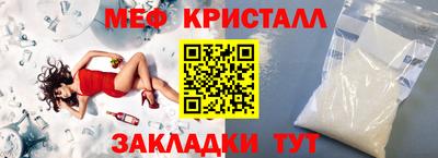 кокаин премиум Малгобек